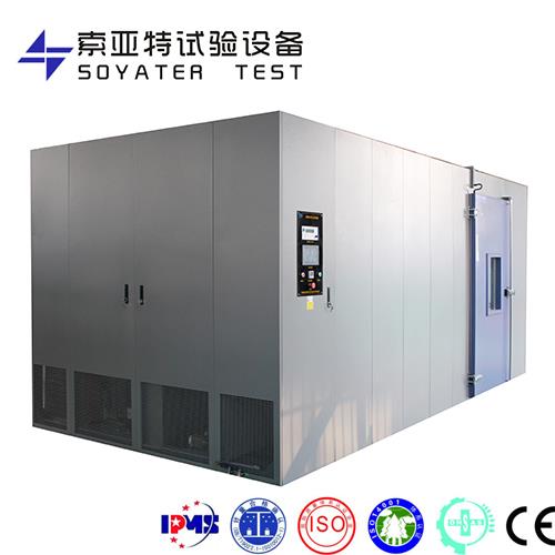 步入式臭氧老化試驗室