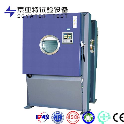 高低溫（溫度）/濕熱（濕度）/低氣壓（高度）試驗(yàn)箱