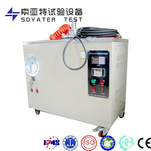 氧彈老化試驗箱