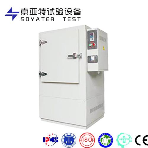 換氣式老化試驗箱