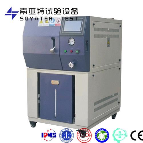 HAST加速壽命試驗(yàn)箱 HAST加速壽命試驗(yàn)箱