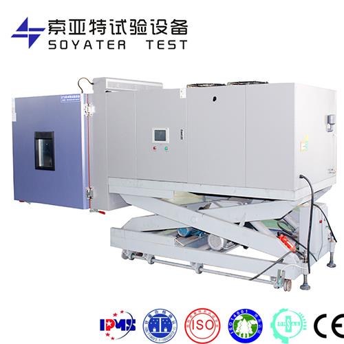 溫度振動(dòng)二綜合試驗(yàn)箱