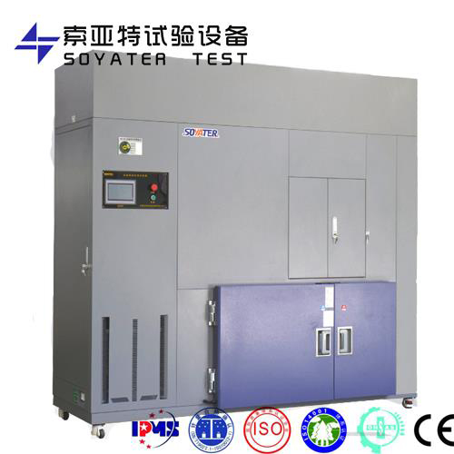 溫度沖擊試驗(yàn)箱（浸泡式）