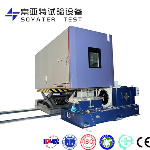 溫度濕度振動(dòng)三綜合試驗(yàn)箱