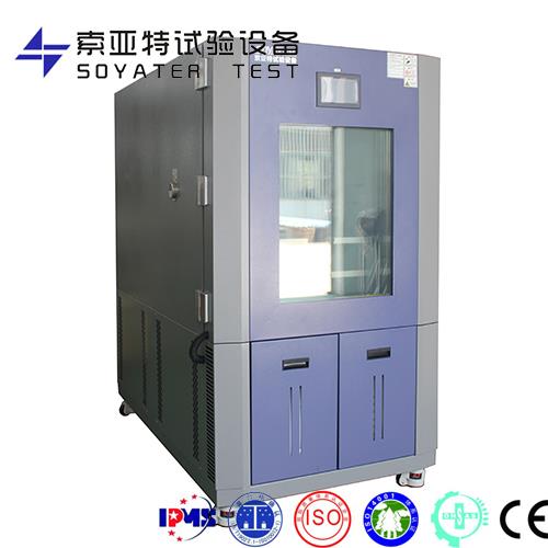 動力電池單體系列測試系統