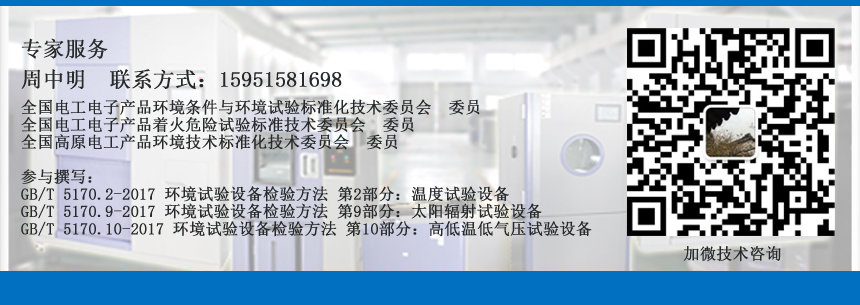 專家服務40 專家服務40