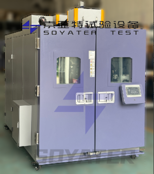 鹽霧/溫度/濕度/太陽輻射綜合（環(huán)境）試驗箱